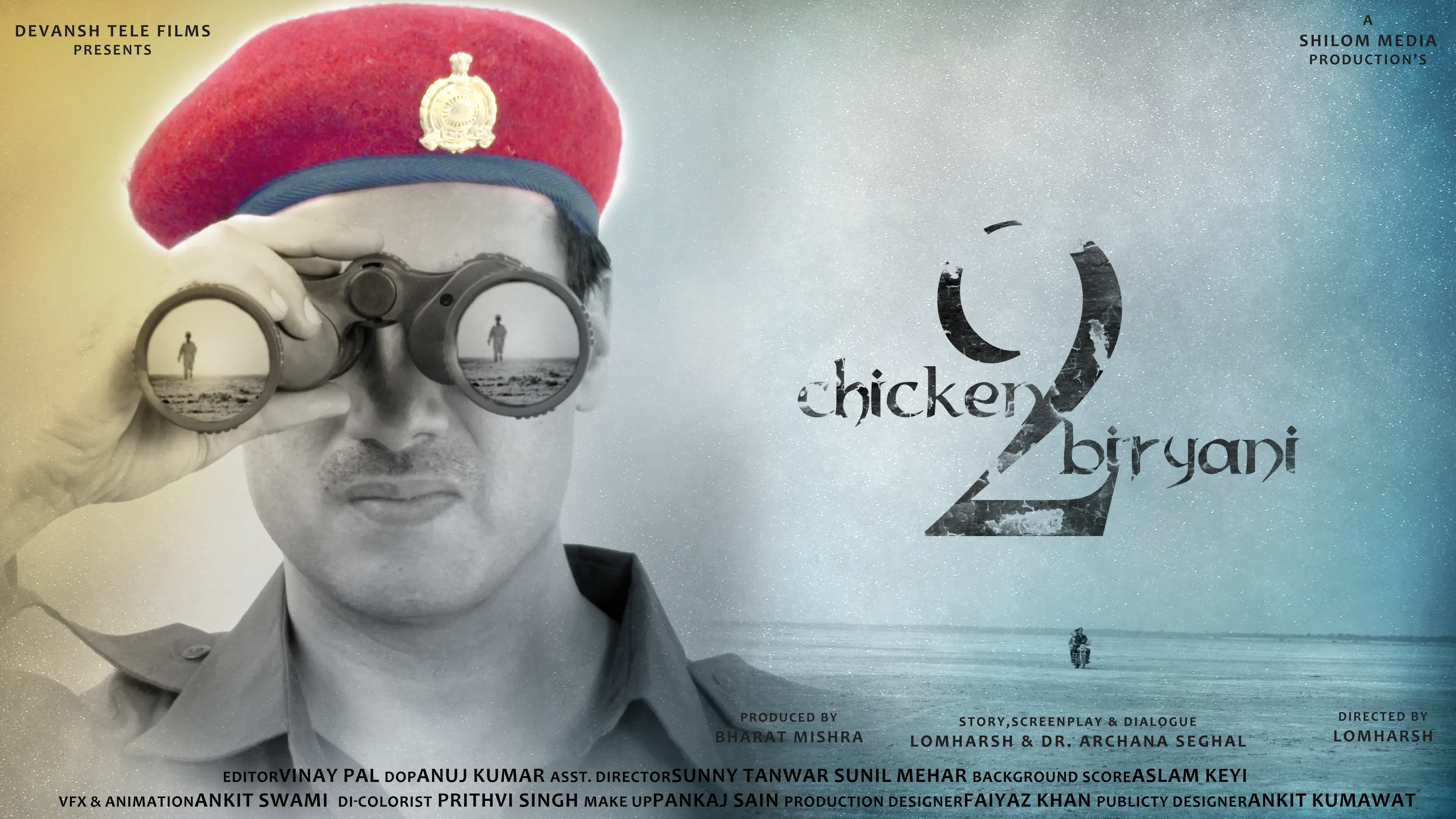 Chicken Biryani 2 poster